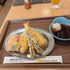 天麩羅 えびのや さんすて岡山店