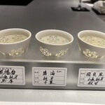 創意割烹 やまとこ - 