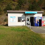 イートハウス - 外観です