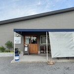 おうどん 瀬戸晴れ - 