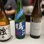 創意割烹 やまとこ - 