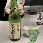 創意割烹 やまとこ - 