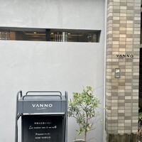 VANNO - 