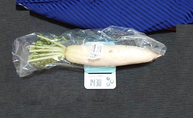 イートハウス - 矢本（その他）の写真