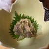 こと