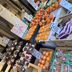 フレッシュフーズひばり - 