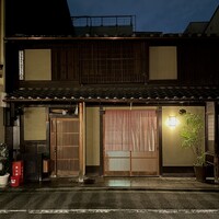 飯田 - 