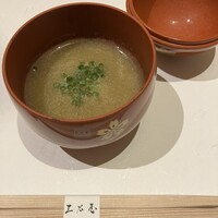 室町 三谷屋 - 