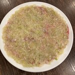 焼肉 三日月 - ネギ塩タン