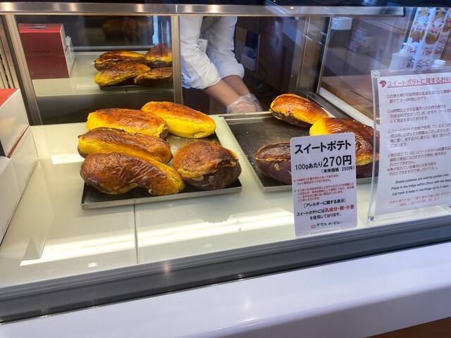 クランベリー 弥生通店 - 帯広（ケーキ）の写真