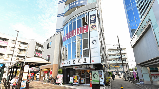 中国料理 唐苑 ひばりヶ丘店