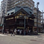 まめ屋川越店 - 