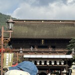 Shinshu Sato no Ka Kobo Zenkoji Nakamise Ten