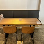 デジタル田園酒場かんます - 