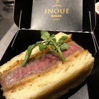 東京焼肉いのうえ 銀座店 - 