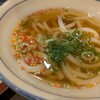 うどん工房悠々