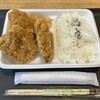 から揚げ　からまる - から揚げ弁当・小