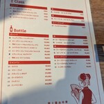 屋上屋台中華 りんりん - 