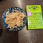 野菜巻き串 えくぼ 楠葉店 - 