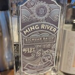 屋上屋台中華 りんりん - 