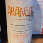 屋上屋台中華 りんりん - 