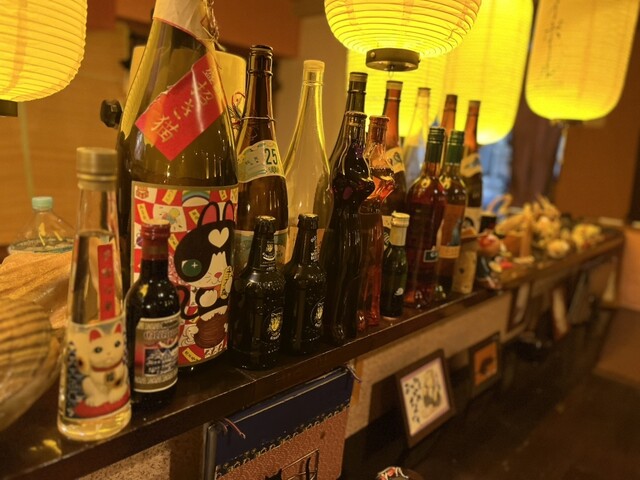 Kyo Neko Goten photo 4