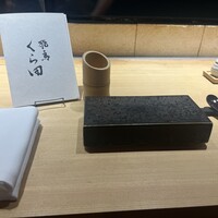 飛鳥くら田 - 