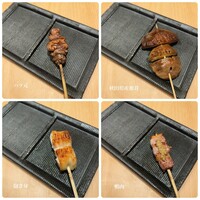 焼鳥 鐡 - 