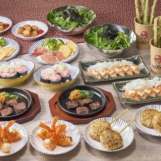 ご宴会受付中！