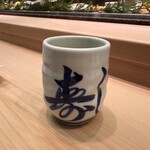 寿し辰 - あがり