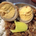 阿富魯肉飯 - 魯肉飯（小）＆ 魯蛋