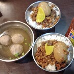 阿富魯肉飯 - 注文したもの