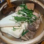 四季旬菜 かん - 