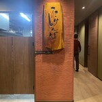 たけとんぼ - 