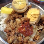 阿富魯肉飯 - 魯肉飯（小）（豆板醤をかけて）