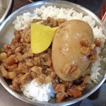 阿富魯肉飯 - 魯肉飯（小）＆ 魯蛋