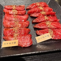 焼肉たけやま - 