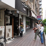 NIBOSHI MANIA - 行列（人いうほどのことはなくすぐ入店）