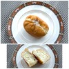 MILK DO dore iku? - ◆純生ホイップ(330円）・・生地はフワフワ食感で、ホイップクリームの食感や甘さも程よく美味しいと。 夫はこれが一番好みだそうです。♪