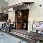 カフェ ピット - 