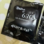 bistro e´ 630 - 