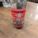 サル食堂 本町本店 - 