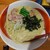 笑丸 - 料理写真: