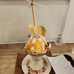 cafe days - 季節のパフェ｢夕焼けこやけ｣