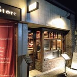 COCKTAIL WORKS 카루이자와