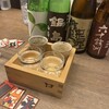 住吉酒販 博多駅店