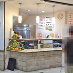 神仙牛乳大王 - 販売カウンター