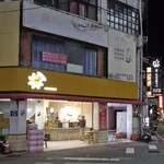 神仙牛乳大王 - 大同路と文昌街の交差点に面しています