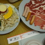 味園 - 味園焼き焼きセット