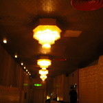 味園 - ゴージャス